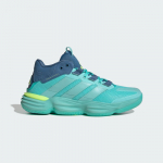 adidas Wmns halowe Court Stabil Indoor - Suurus 44.5 (KJ3665 J&otilde;usaalijalatsid)