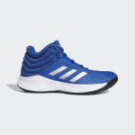 adidas Pro Spark J - Suurus 28.5 (BB9143 Korvpallijalatsid)