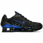 Nike Shox TL Lime Blast - Suurus 44.5 (AV3595-007 Vabaajajalatsid)