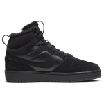 Nike Court Borough Mid 2 GS - Suurus 36.5 (CQ4023-001 Vabaajajalatsid)