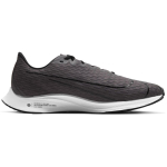 Nike Wmns Zoom Rival Fly 2 - Suurus 36.5 (CJ0509-001 Jooksujalatsid)
