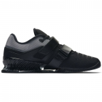 Nike Romaleos 4 - Suurus 37.5 (CD3463-010 J&otilde;usaalijalatsid)