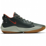 Nike Zoom Freak 2 Ashiko - Suurus 40.5 (DC9853-300 Korvpallijalatsid)
