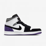 Air Jordan 1 Mid SE Varsity Purple - Suurus 42.5 (852542-105 Vabaajajalatsid)