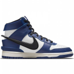 Nike Dunk High Ambush Deep Royal Blue - Suurus 42.5 (CU7544-400 Vabaajajalatsid)
