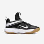 Nike React Hyperset - Suurus 44.5 (CI2955-010 J&otilde;usaalijalatsid)