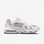 Nike Wmns Air Max 96 II - Suurus 36.5 (DM1473-100 Nike Air Max jalatsid)