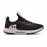 Under Armour Wmns HOVR Rise 2 LUX - Suurus 40.5 (3023091-001 J&otilde;usaalijalatsid)
