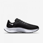 Nike Wmns Air Zoom Pegasus 38 - Suurus 36.5 (CW7358-002 Jooksujalatsid)