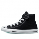 Converse Chuck Taylor All Star 1V Easy-On - Suurus 31.5 (372883C Converse jalatsid)