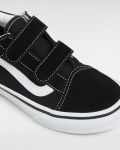 Vans UY Old Skool V - Suurus 30.5 (VN000VHE6BT )