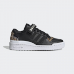 adidas Originals Forum Low - Suurus 38.5 (GZ0803 Vabaajajalatsid)