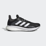 adidas Wmns SolarGlide 4 ST - Suurus 36.5 (GZ0197 Jooksujalatsid)