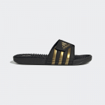 adidas Adissage - Suurus 44.5 (EG6517 )