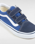 Vans UY Old Skool V - Suurus 30.5 (VN000VHENWD1 )