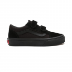 Vans UY Old Skool V - Suurus 30.5 (VN000VHEENR1 )