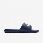 Nike Victori One Slide - Suurus 42.5 (CN9675-401 Sussid)