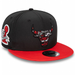 New Era 9Fifty Kidsill 950 Chicago Bulls - Suurus M/L (60434979 )