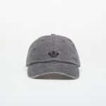 adidas Baseball Cap Washed Utility Black - Suurus M/L (KE0856 Teised m&uuml;tsid)