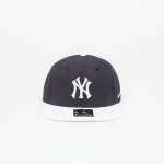 Nike Dri-Fit Pro Structured Square Bill Cap Pitch Blue/ White - Suurus M/L (NB09-194N-NK-8KY Teised m&uuml;tsid)