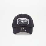 Nike Primetime Club Unstructured Organic Cotton Cap Pitch Blue/ White - Suurus S/M (NB01-194N-NK-ZSD Teised m&uuml;tsid)