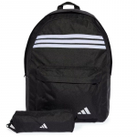 adidas Sportswear Classic 3-Stripes Horizontal (JZ3321 Seljakotid)