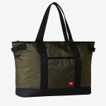 The North Face Redbox Large Tote Bag New Taupe Green (NF0A8FHG21L1 Kotid)