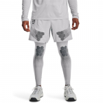 Under Armour ArmourPrint Woven Shorts (1370416-014 L&uuml;hikesed p&uuml;ksid)