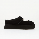UGG Wmns Bea Mary Jane Black - Suurus 10 (1167612-BLK Vabaajajalatsid)