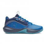 Under Armour Lockdown 7  - Suurus 12 (3028512-426 )