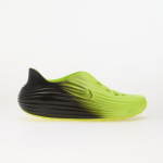 Nike ReactX Rejuven8 Volt/ Volt-Black - Suurus 13 (HV5060-702 Vabaajajalatsid)