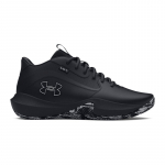 Under Armour Lockdown 7  - Suurus 12.5-14 (3028512-003 )