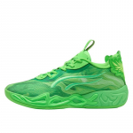 Puma MB.04 Lo Team Green Glare-Fizzy Lig - Suurus 15 (312174049 )