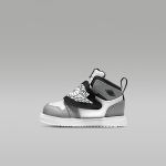 Sky Jordan 1 - Suurus 17 (BQ7196-102 Vabaajajalatsid)