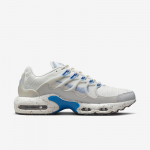 Nike Air Max Terrascape Plus (DQ3977-101 Nike Air Max jalatsid)