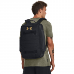Under Armour Contain Backpack Black/ Black/ Metallic Gold (1378413-001 Seljakotid)