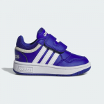 adidas Hoops - Suurus 20 (IH7901 )