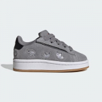 adidas Originals CAMPUS 00s LED LIGHTS COMFORT CLOSURE ELASTIC LACE SHOES - Suurus 21 (IH6384 Vabaajajalatsid)