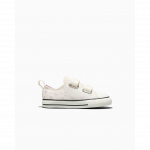 Converse Chuck Taylor All Star Easy-On - Suurus 22 (A19067C )
