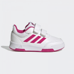 adidas Tensaur Sport Training Hook and Loop - Suurus 23 (GW6468 )