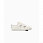 Converse Chuck Taylor All Star 2V - Suurus 23 (A13793C Converse jalatsid)