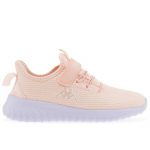 Kappa Capilot Gc K - Suurus 25 (260907GCK-2110 )