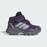 adidas na piesze wycieczki dla dzieci Terrex Skychaser Mid GORE-TEX - Suurus 25 (JR4058 )