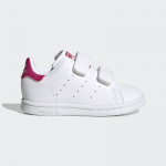 adidas Originals Stan Smith - Suurus 26 (FX7538 Vabaajajalatsid)