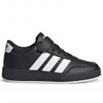 Dziecięce Adidas Breaknet 3.0 - Suurus 28 (JS3687 )