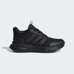 adidas X_PLR Kids - Suurus 28 (ID0254 )