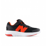 New Balance GS - Suurus 28 (P5787AA New Balance jalatsid)
