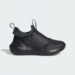adidas Tensaur Comfort Kids - Suurus 28 (JR2723 )