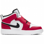 Jordan Sky 1 PS - Suurus 28 (BQ7197-106 Vabaajajalatsid)