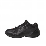 adidas Trae Unlimited - Suurus 29 (IG6700 Korvpallijalatsid)